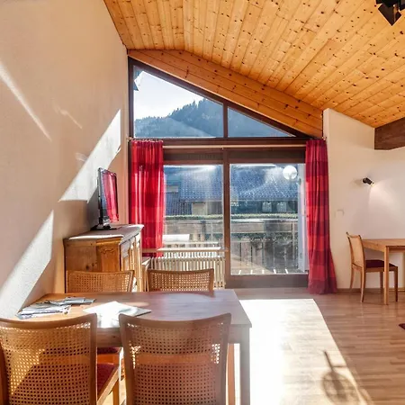 Appartement Ruhige Partenkirchen 2 *